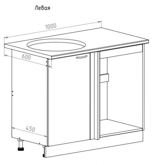 Тумба 1000 под мойку